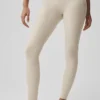 Alosoft High-Waist Heart Throb Legging - Oatmeal Heather/White