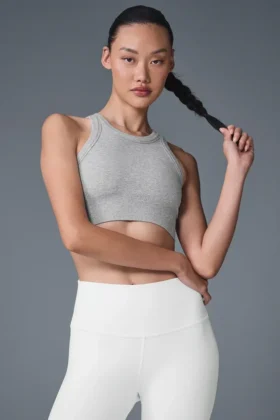 Seamless Delight High Neck Bra – Athletic Heather Grey